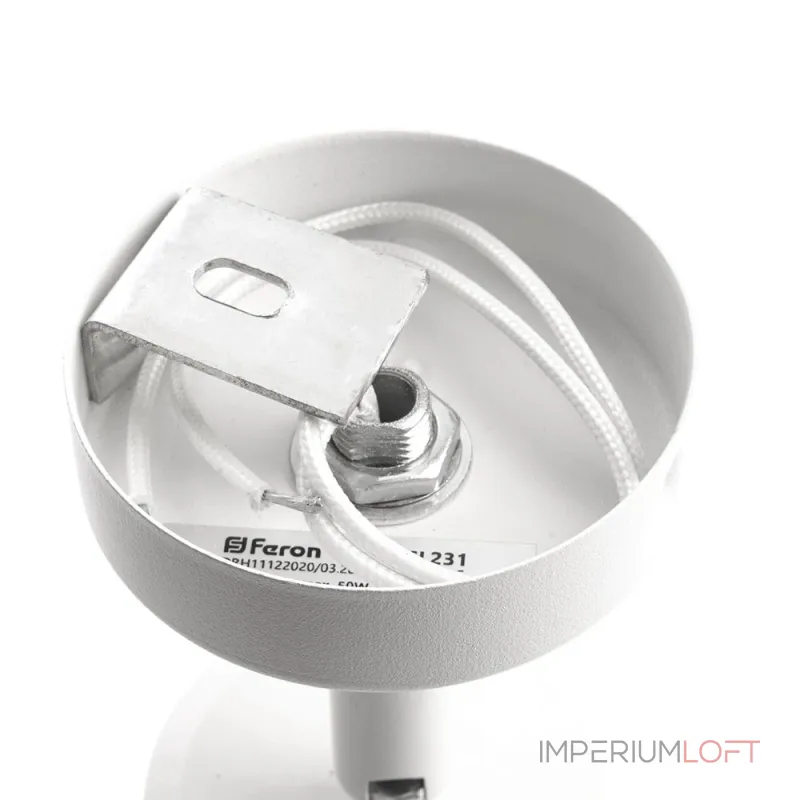 Спот Feron Barre 41488 от ImperiumLoft