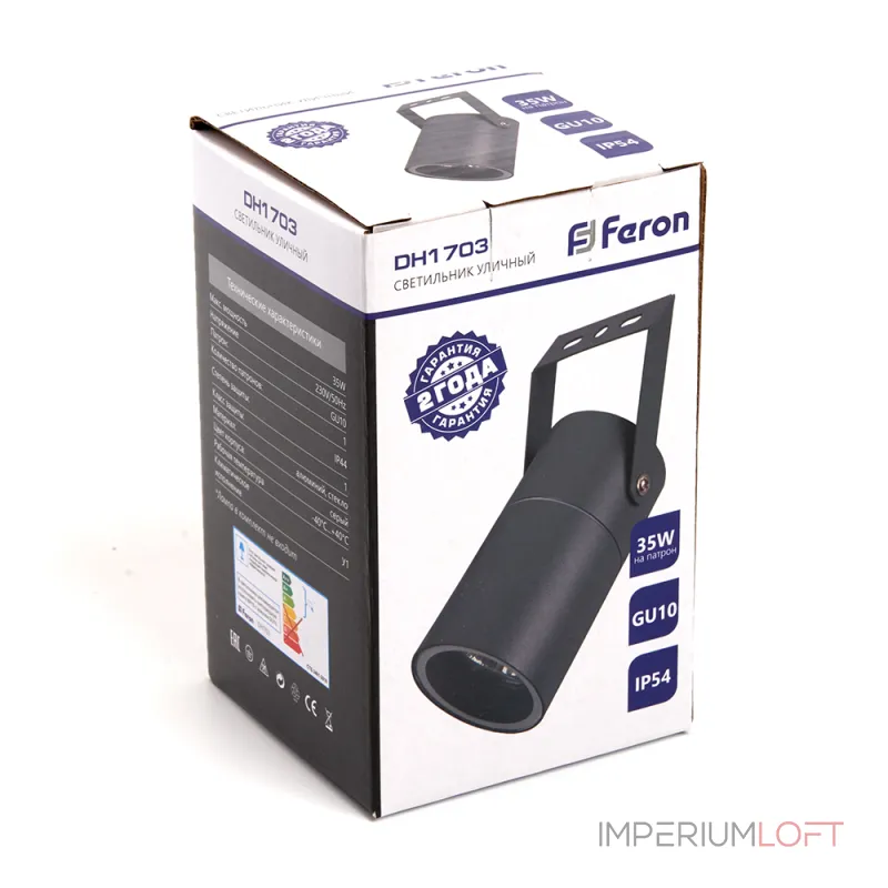 Светильник на штанге Feron Бостон 48329 от ImperiumLoft Светильник на штанге Feron Бостон 48329 от ImperiumLoft