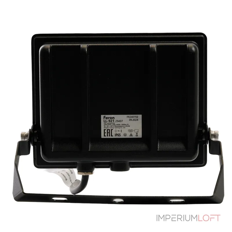 Настенный прожектор Feron Saffit LL-921 29497 Цвет арматуры черный Цвет плафонов белый от ImperiumLoft