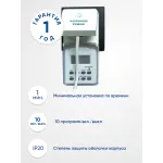 Розетка с таймером Feron TM23 23206 от ImperiumLoft