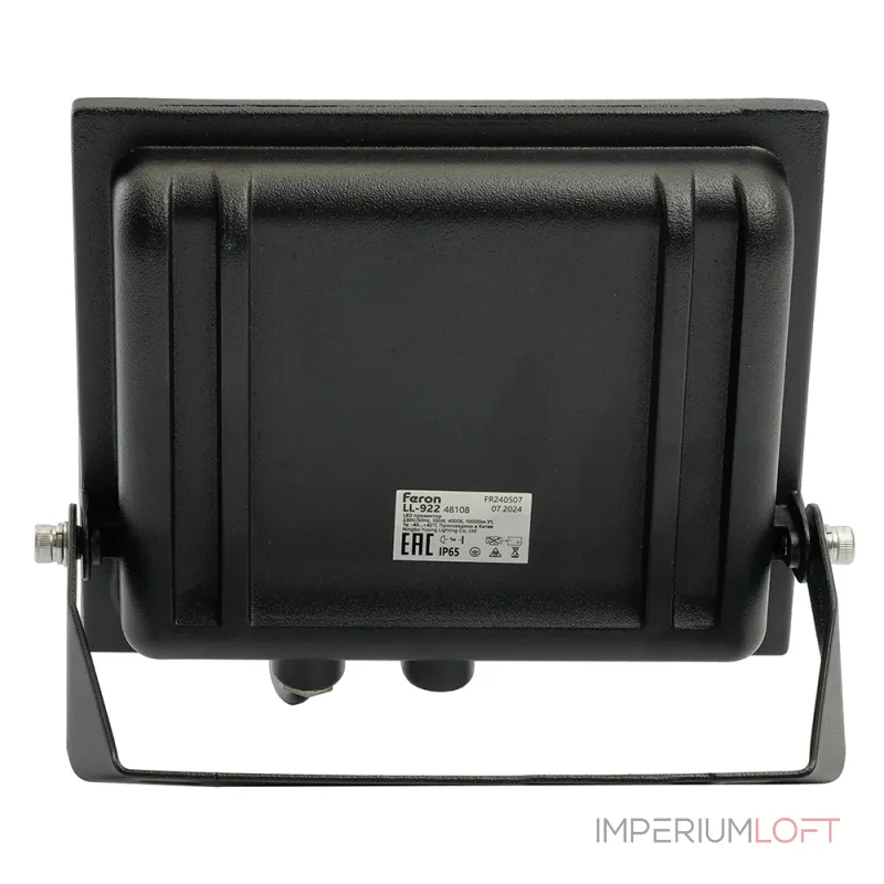 Настенно-потолочный прожектор Feron LL-922 48108 от ImperiumLoft Настенно-потолочный прожектор Feron LL-922 48108 от ImperiumLoft