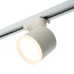 Светильник трековый однофазный на шинопровод под лампу Feron AL173 GX53 IP40 15W от ImperiumLoft