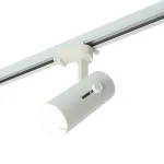 Светильник трековый однофазный на шинопровод под лампу Feron AL182 GU10 IP20 50W от ImperiumLoft