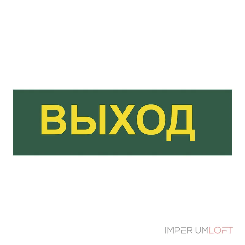 Накладной светильник Feron EL121 12671 от ImperiumLoft Накладной светильник Feron EL121 12671 от ImperiumLoft