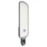 Светодиодный уличный консольный светильник Feron SP3070 LED IP66 200W 5000К от ImperiumLoft