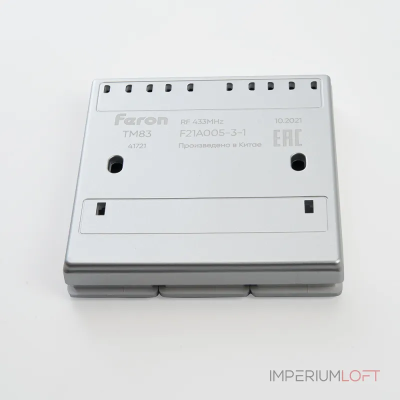 Выключатель беспроводной трехклавишный Feron Tm 83 41721 от ImperiumLoft