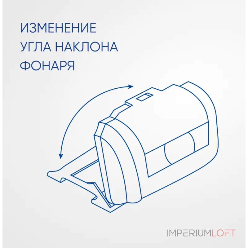Фонарь налобный Feron TH2301 41680 от ImperiumLoft