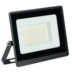 Светодиодный прожектор Feron 52108 от ImperiumLoft