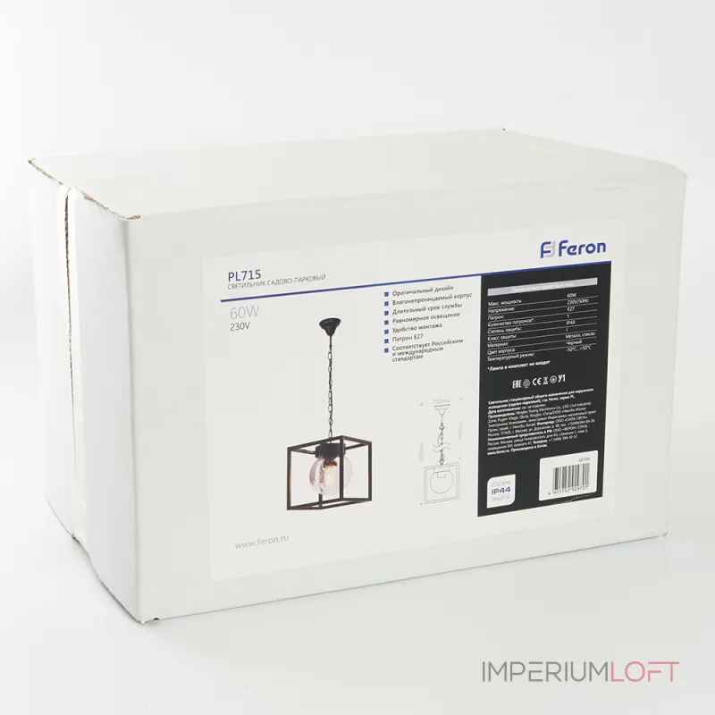 Подвесной светильник Feron Прованс 48386 от ImperiumLoft