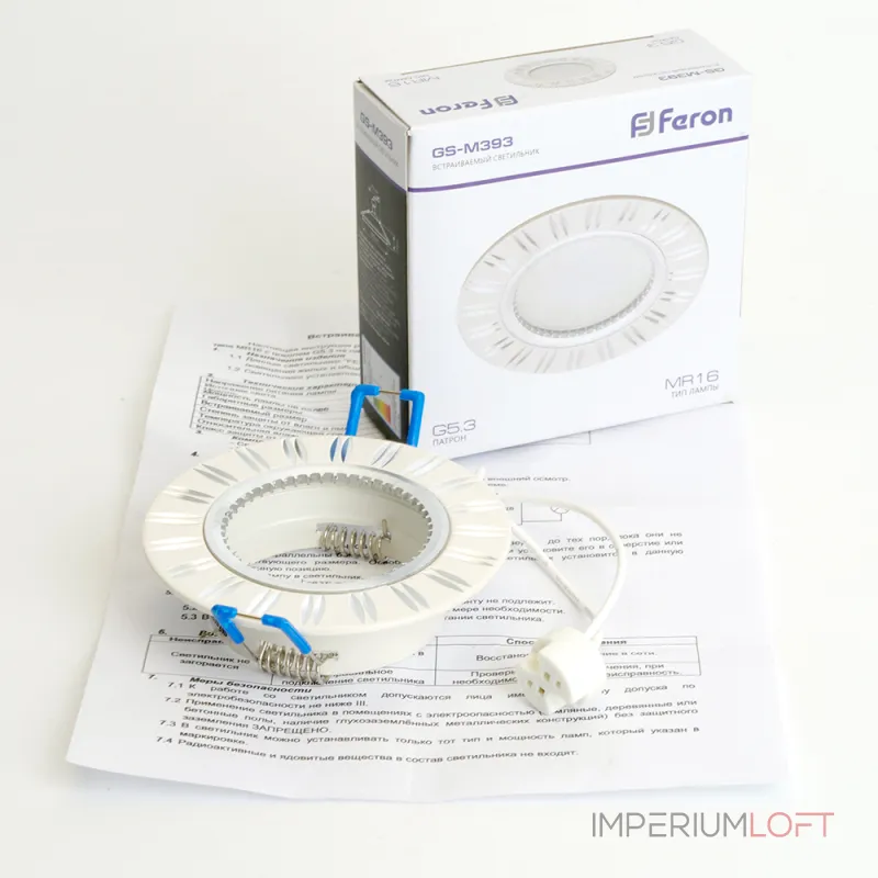 Встраиваемый светильник Feron GS-M393 28343 от ImperiumLoft Встраиваемый светильник Feron GS-M393 28343 от ImperiumLoft