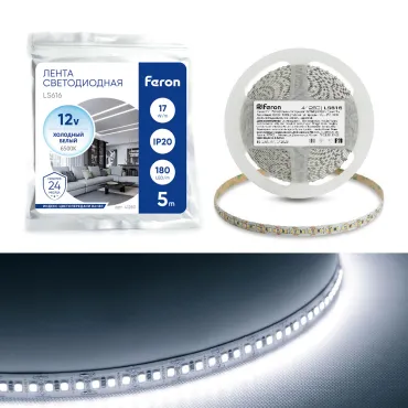 Светодиодная LED лента Feron LS616, 180SMD(2835)/m 17W/m 12V 5m 6500К 41280