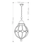 Подвесной светильник Feron Сфера 11369 от ImperiumLoft