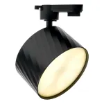 Светильник на штанге Feron AL126 48779 от ImperiumLoft