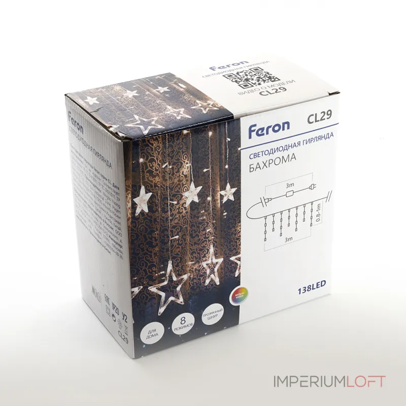 Гирлянда бахрома FERON CL29, 138LED, (мультиколор)3м+3м IP20, 8,5W от ImperiumLoft Гирлянда бахрома FERON CL29, 138LED, (мультиколор)3м+3м IP20, 8,5W от ImperiumLoft