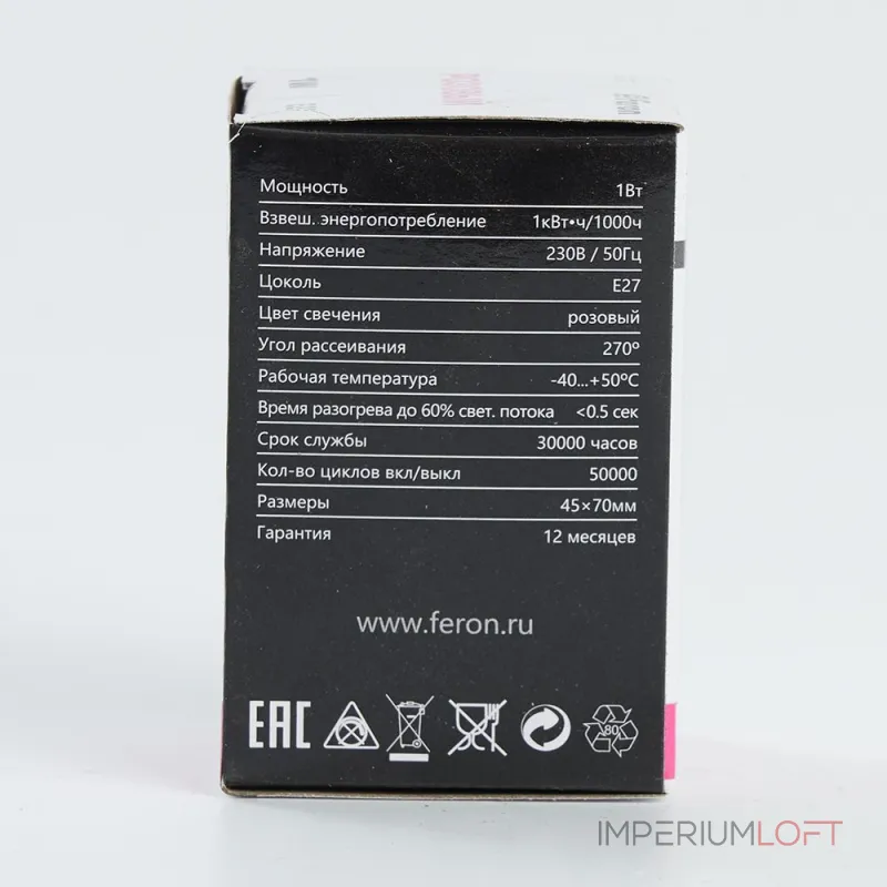 Лампа светодиодная Feron Saffit LB-37 38123 от ImperiumLoft