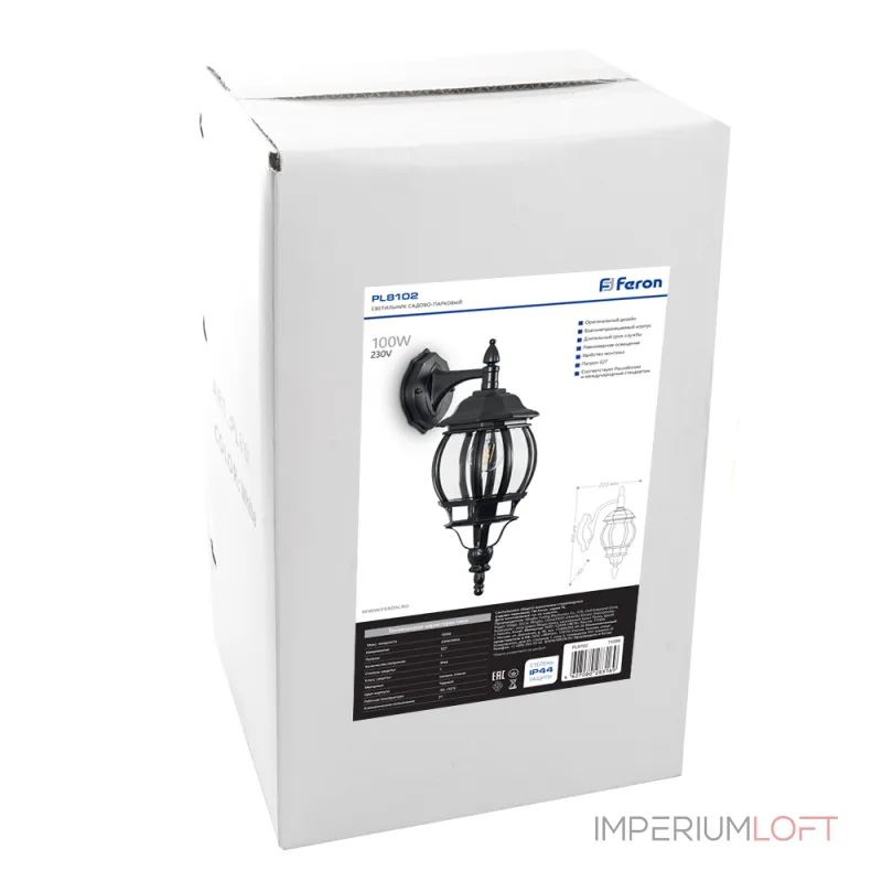 Светильник на штанге Feron 8102 11098 от ImperiumLoft