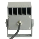 Светодиодный светильник ландшафтно-архитектурный Feron LL-896 LED IP66 9W от ImperiumLoft