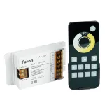 Контроллер CCT для светодиодной ленты с П/У 12-24V Feron 52097 от ImperiumLoft