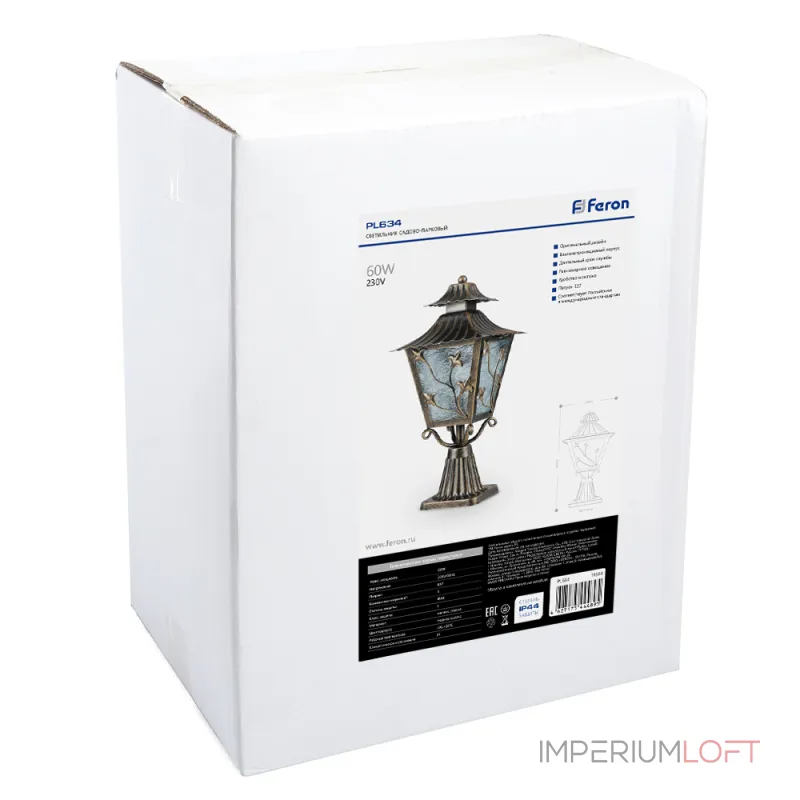 Наземный низкий светильник Feron Палермо 11644 от ImperiumLoft