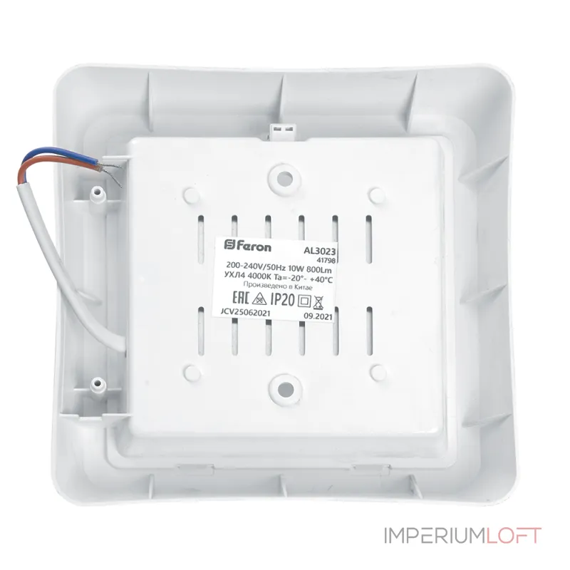 Светильник светодиодный Feron AL3021 LED IP20 15W 4000К от ImperiumLoft