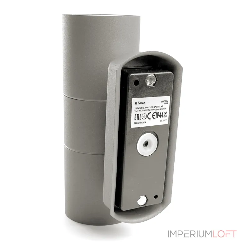 Светильник на штанге Feron Saffit DH0704 11882 Цвет арматуры серый Цвет плафонов серый от ImperiumLoft