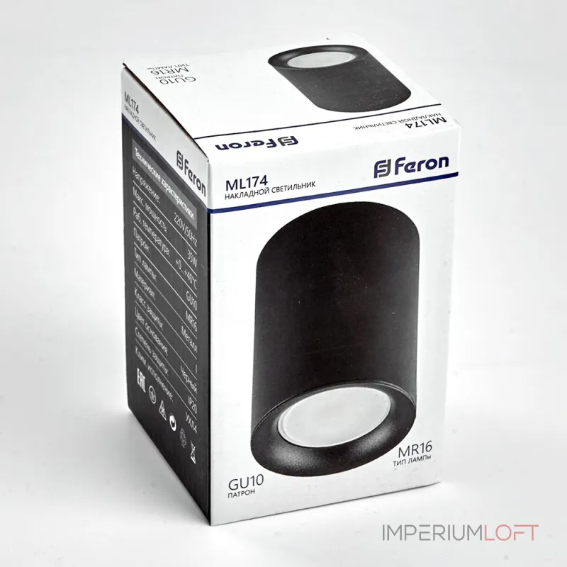Накладной светильник Feron 32631 Цвет арматуры черный Цвет плафонов черный от ImperiumLoft Накладной светильник Feron 32631 Цвет арматуры черный Цвет плафонов черный от ImperiumLoft