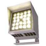 Светодиодный светильник ландшафтно-архитектурный Feron LL-898 LED IP66 49W 2700К от ImperiumLoft