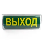 Накладной светильник Feron Em100 41535 Цвет арматуры Белый Цвет плафонов Неокрашенный от ImperiumLoft