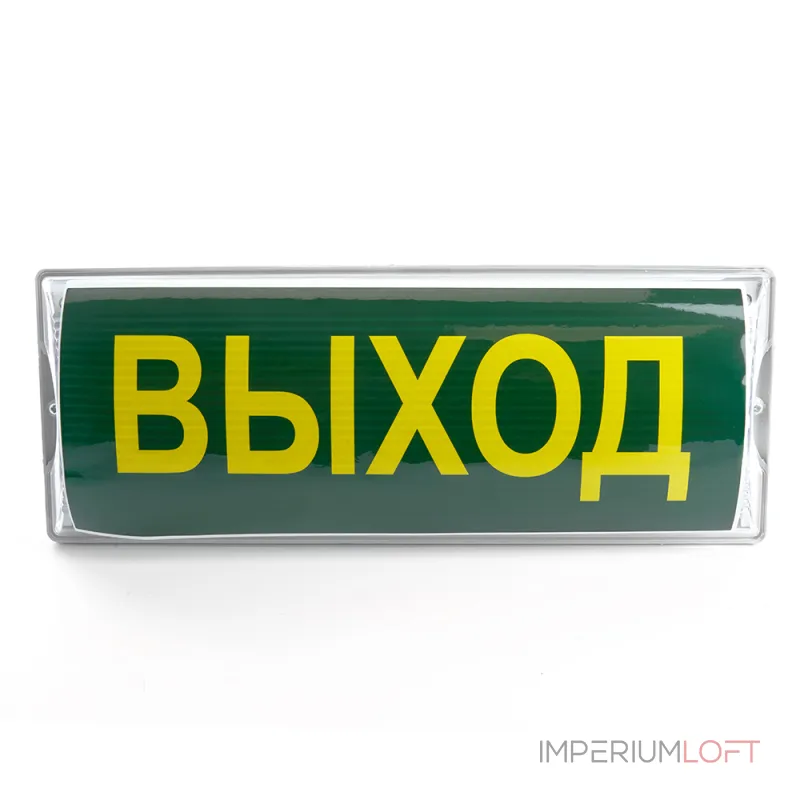 Накладной светильник Feron Em100 41535 Цвет арматуры Белый Цвет плафонов Неокрашенный от ImperiumLoft Накладной светильник Feron Em100 41535 Цвет арматуры Белый Цвет плафонов Неокрашенный от ImperiumLoft