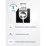 Розетка с таймером Feron TM24 23257 от ImperiumLoft