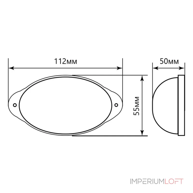 Накладной светильник Feron Saffit STLB01 29898 Цвет арматуры белый Цвет плафонов желтый от ImperiumLoft Накладной светильник Feron Saffit STLB01 29898 Цвет арматуры белый Цвет плафонов желтый от ImperiumLoft