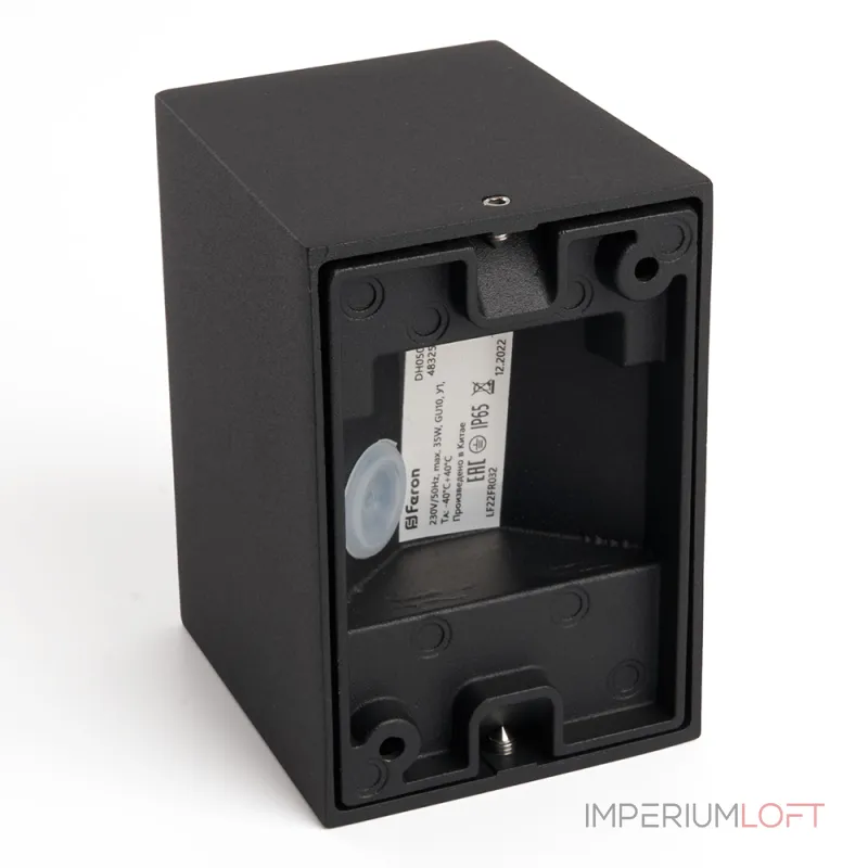 Накладной светильник Feron Бостон 48325 от ImperiumLoft