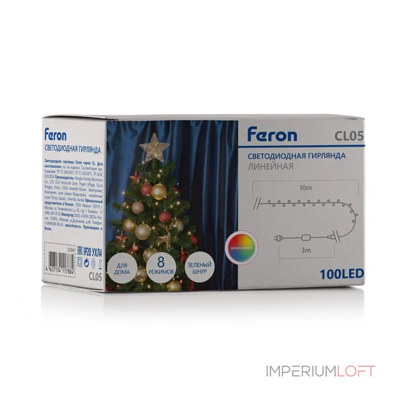 Гирлянда Нить Feron CL05 32303 Цвет арматуры никель Цвет плафонов никель от ImperiumLoft Гирлянда Нить Feron CL05 32303 Цвет арматуры никель Цвет плафонов никель от ImperiumLoft