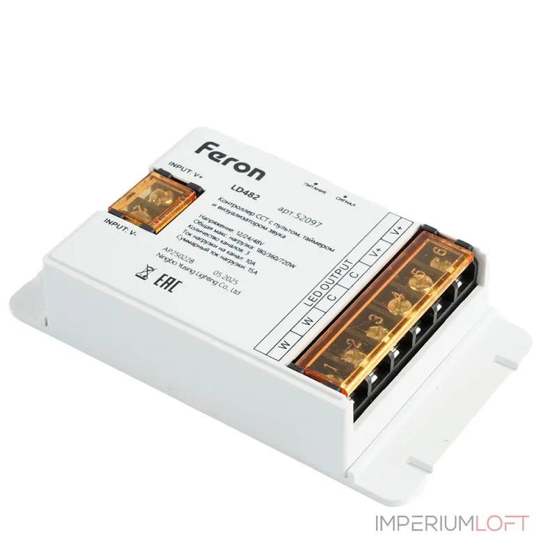Контроллер CCT для светодиодной ленты с П/У 12-24V Feron 52097 от ImperiumLoft Контроллер CCT для светодиодной ленты с П/У 12-24V Feron 52097 от ImperiumLoft
