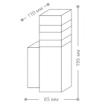 Светильник садово-парковый Feron Сеул DH0806 E27 IP54 60W от ImperiumLoft
