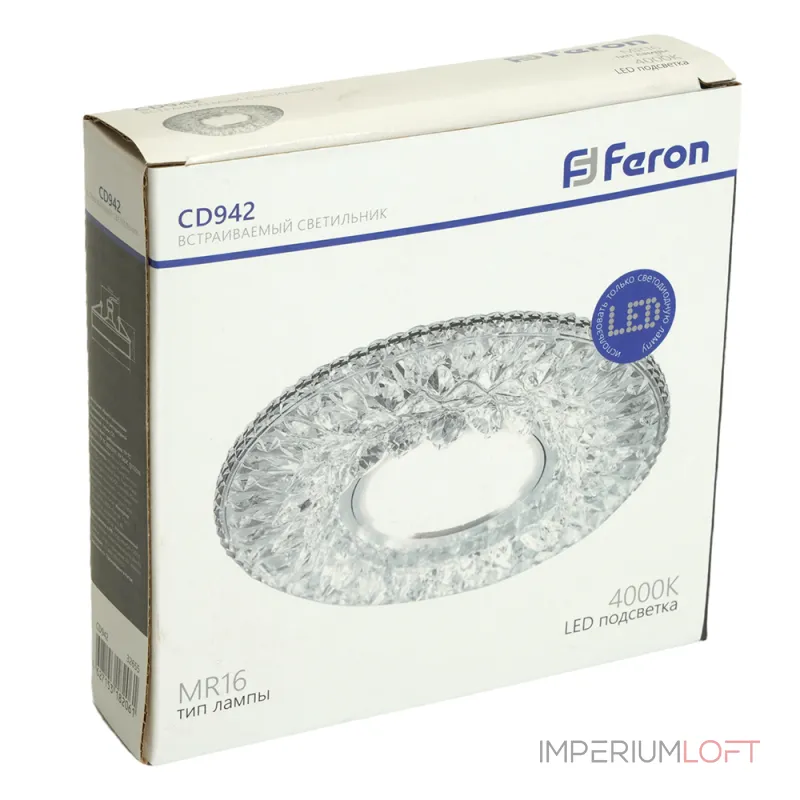 Встраиваемый светильник Feron 32655 Цвет арматуры хром Цвет плафонов белый от ImperiumLoft