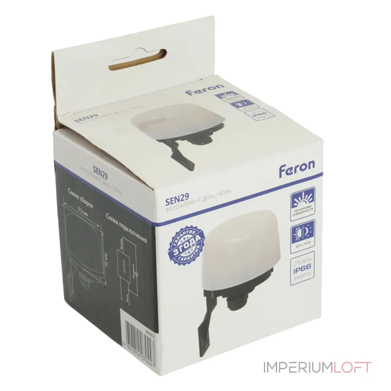 Датчик освещенности-фотоэлемент Feron SEN29 48963 от ImperiumLoft