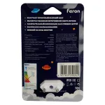 Светильник ночник Feron FN1172 LED IP20 0.8W 2700, 6500К от ImperiumLoft