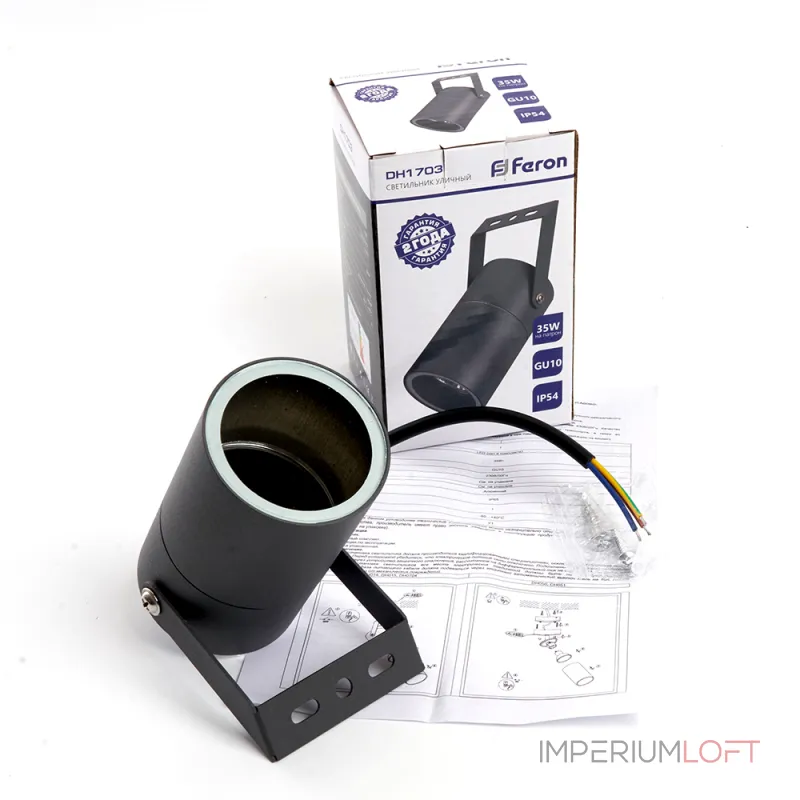 Светильник на штанге Feron Бостон 48329 от ImperiumLoft Светильник на штанге Feron Бостон 48329 от ImperiumLoft