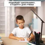 Настольная лампа офисная Feron DE1728 41451 Цвет плафонов коричневый от ImperiumLoft