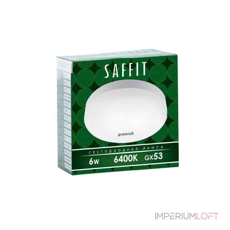 Лампа светодиодная Feron Saffit Sbgx 5306 GX53 6Вт 6400K 55196 от ImperiumLoft