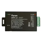 Контроллер для светодиодной ленты с П/У Feron LD5512, 24 Вт 21557 от ImperiumLoft