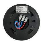 Датчик движения Feron SEN5 51516 от ImperiumLoft