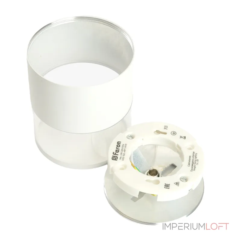 Светильник потолочный Feron HL454 GX53 IP20 12W от ImperiumLoft