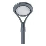 Светильник уличный Feron SP7020 LED IP65 50W 5000К от ImperiumLoft