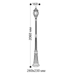 Фонарный столб Feron Восемь граней 11212 от ImperiumLoft
