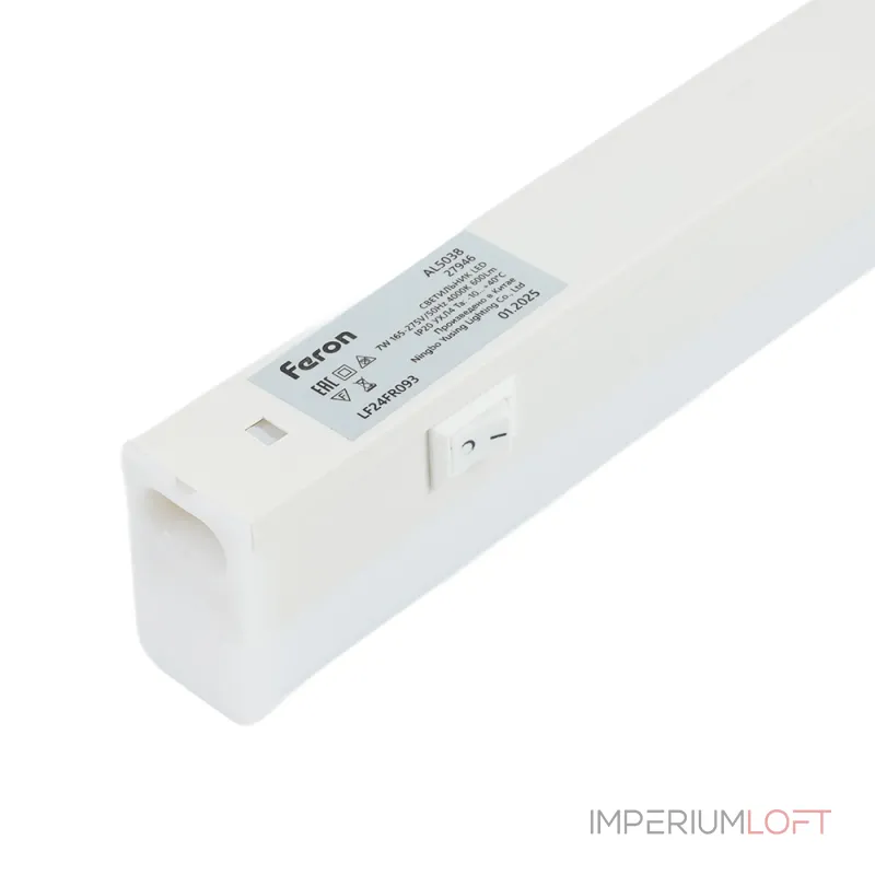 Накладной светильник Feron AL5038 27946 Цвет арматуры белый Цвет плафонов белый от ImperiumLoft