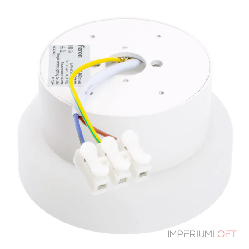 Светильник потолочный Feron HL460 GX53 IP20 12W от ImperiumLoft