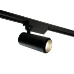 Трековый светодиодный светильник Feron AL137 LED IP40 20W 4000К от ImperiumLoft