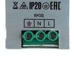 Трансформатор электронный для светодиодной ленты на DIN-рейку 120W 24V 40*125.2*113.5мм IP20 Feron 52135 от ImperiumLoft